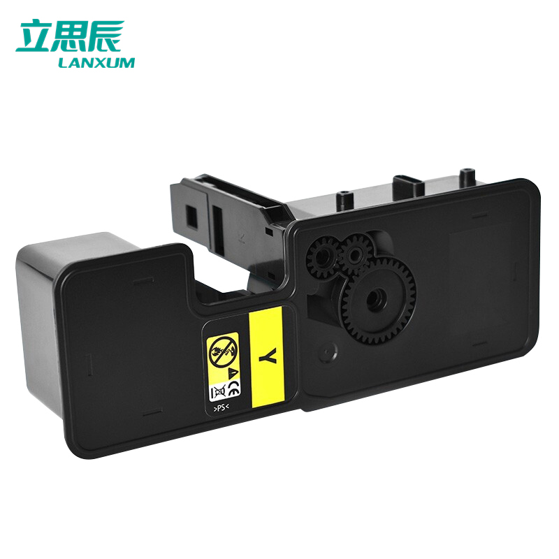立思辰(LANXUM)原装耗材 立思辰耗材TL-5353粉盒 适用GA7530cdn/GA3530高清大图
