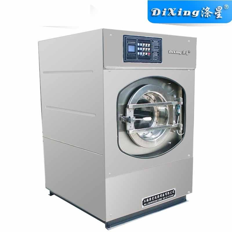 涤星(DiXing)XTH-25KG 洗脱烘