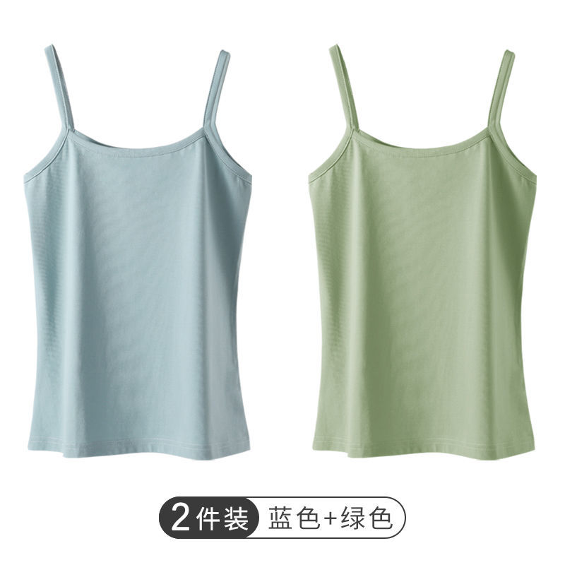 棉质辣妹吊带打底背心女外穿潮流夏白色内搭外穿短款上衣女 【纯棉吊带款】豆绿+蓝色 L