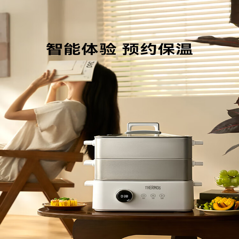 膳魔师 家用多功能0涂层电蒸锅 EHA-4416E