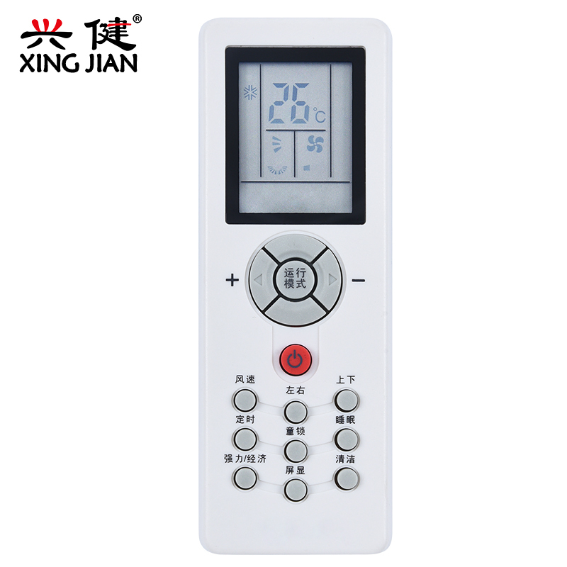 兴健(xingjian)空调配件zh/gt-05报价_参数_图片_视频_怎么样_问答