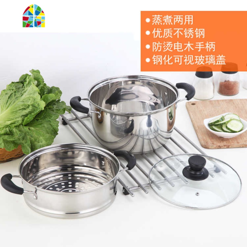 16 18 20 22CM加厚不锈钢奶锅小蒸锅迷你汤锅牛奶煮面锅婴儿辅食 FENGHOU 18cm单柄加厚高清大图