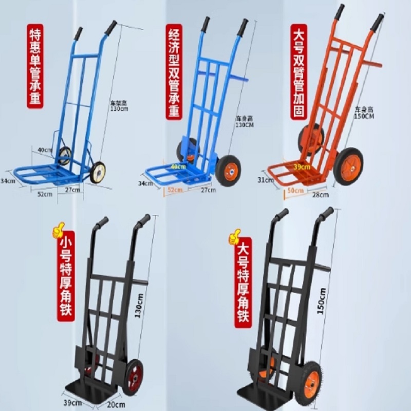 气瓶手推车\(无护盖款)单瓶/蓝色高清大图