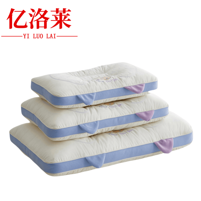 亿洛莱 枕头 30*50cm 个高清大图