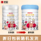[22年6月产]Moohko麦蔻乐冠1段800g*6罐 婴儿配方0-6个月初生儿牛奶粉 丹麦原罐原装进口