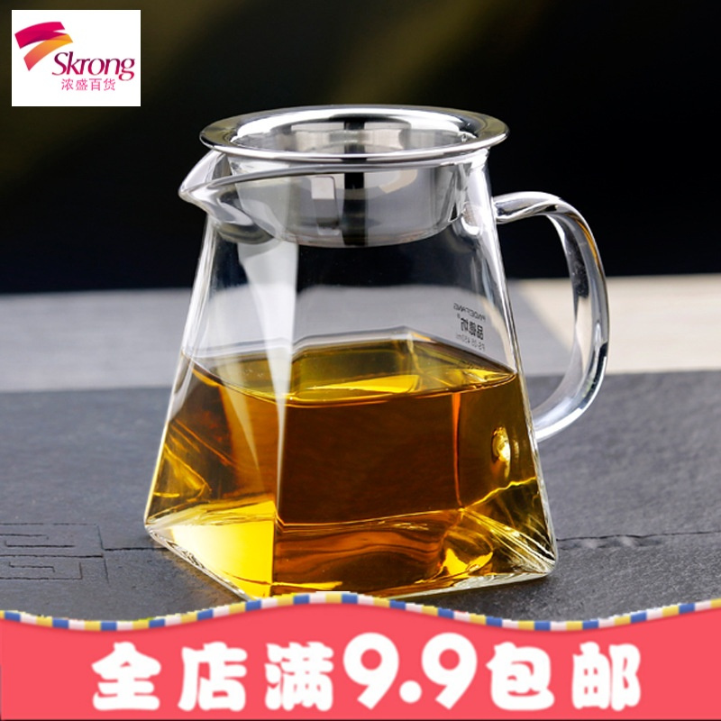 加厚玻璃公道杯耐热分茶器带茶漏功夫茶具配件套装大号茶海茶杯子