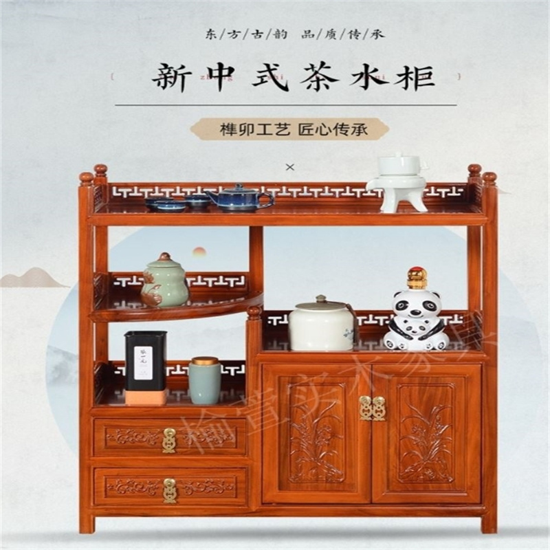白寅 BY-SMCSG-002加大抽屉款黄花梨色 茶水柜高清大图