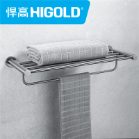 HIGOLD/悍高 勒托系列304不锈钢毛巾架 杆浴室 卫浴 五金挂件4件套