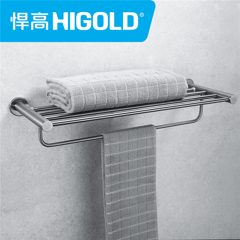HIGOLD/悍高 勒托系列304不锈钢毛巾架 杆浴室 卫浴 五金挂件4件套