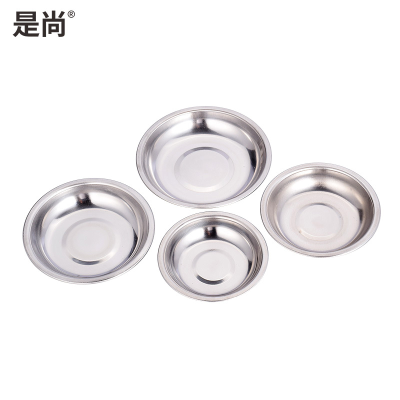 是尚 不锈钢圆盘/碟子 圆盘菜盘(10CM 10个装)