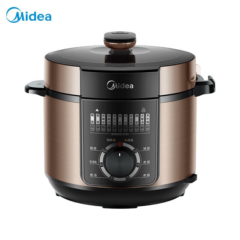 美的(Midea)电压力锅 家用5L 双胆大容量电压力煲智能电高压锅 MY-YL50M132