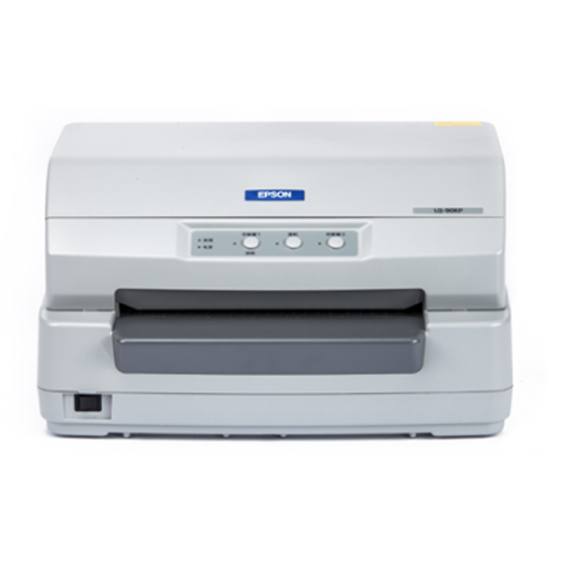 爱普生(EPSON)LQ-90KP 存折针式打印机 [存折 证卡 邮政]