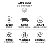 樱雪(INSE) 侧吸式油烟机燃气灶燃气热水器烟灶热套餐H1418+Q1810G+10QH1211液化气