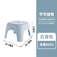 禧天龙塑料凳子家用高凳加厚防滑矮凳现代简约客厅餐桌特厚收纳凳