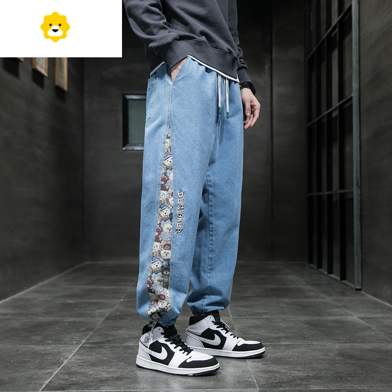 fishbasket牛仔裤男款大码秋冬款束脚裤子冬季宽松胖子休闲长裤秋季加