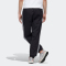 Adidas阿迪达斯NEO 2020男子运动休闲长裤GL7185