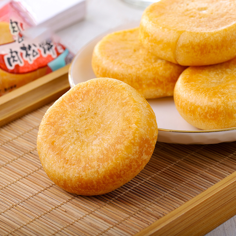 涧涧肉松饼1500g礼盒装