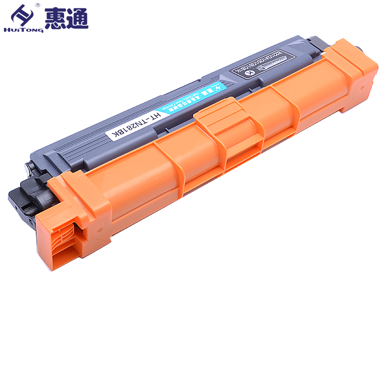 惠通 适应兄弟TN281粉盒 TN285粉盒 DR281CL HL3150 3170 DCP9020 MFC9140高清大图