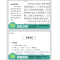 山海经 [正版]小学生快乐读书吧书目 三四五六年级课外书中国民间故事西游记三国演义十万个为什么灰尘的旅行四大名著鲁滨逊漂