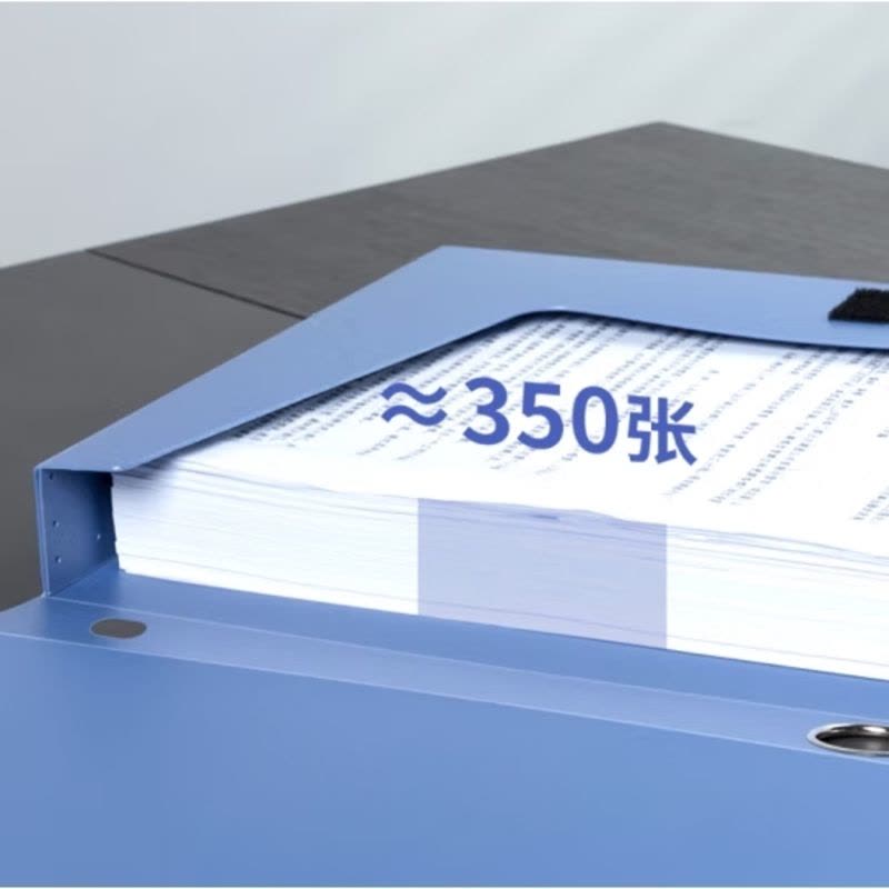 得力(deli)12只35mmA4文件盒批发 加厚党建档案盒 桌面考试收纳 财会用品 5602图片