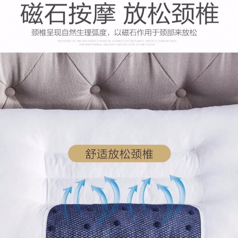 枕头决明子薰衣单人双人枕芯荞麦睡眠枕家用一对装春夏秋冬季高清大图