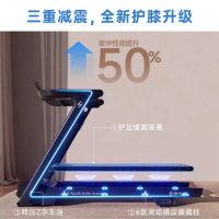 舒华跑步机E3家用小型可折叠免安装减震静音室内健身专用器材T310