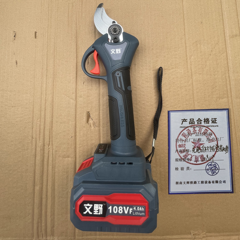 文野 充电式树枝剪果树剪108VF 修剪开口5.0(两电一充)/台高清大图