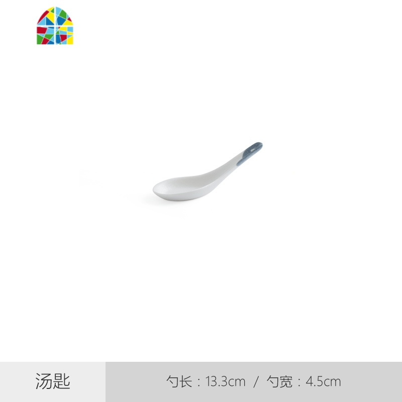 INS家用碗吃饭日式餐具套装碗碟陶瓷饭碗瓷碗盘子组合北欧汤碗 FENGHOU 饭碗