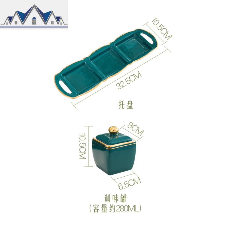 厨房用品调味罐套装组合装调料罐子陶瓷北欧轻奢收纳调料盒祖母绿 三维工匠收纳盒高清大图
