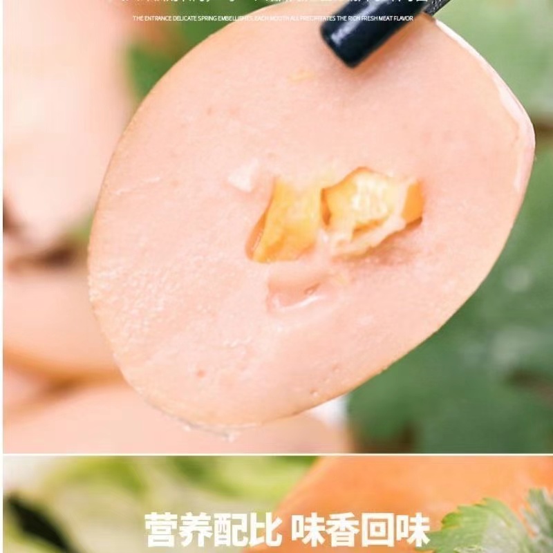 双汇润口香甜王玉米风味香肠95g*10支玉米肠即食香肠火腿肠独立包装高清大图