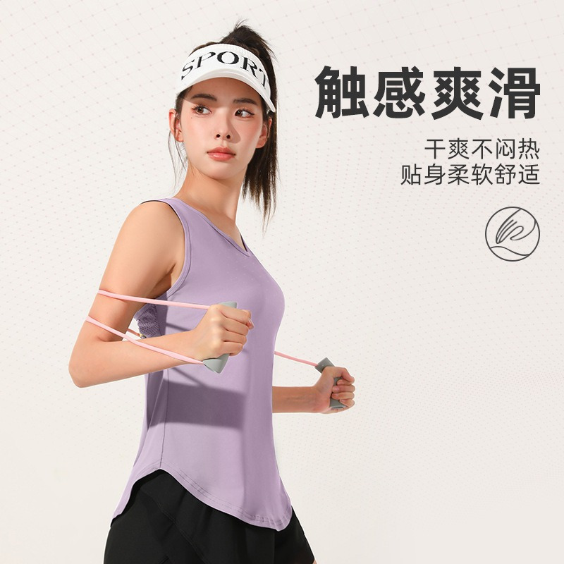 班蒂纳瑜伽服女修身显瘦运动有型瑜伽拼网背心JYMB008