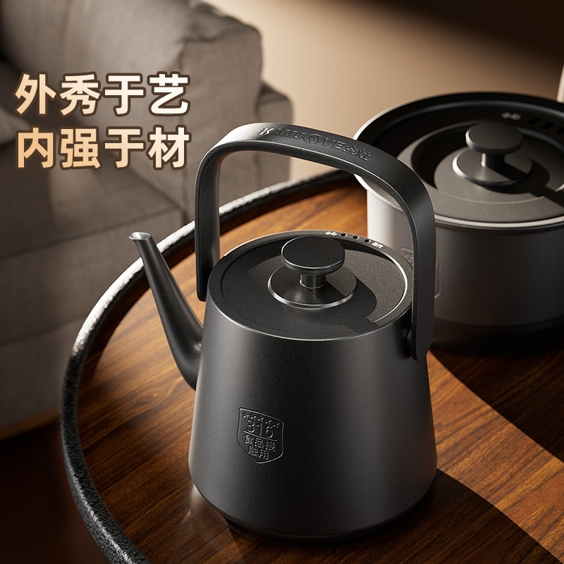 金灶M18全自动烧水壶保温一体电热水壶自动上水电茶壶泡茶专用高清大图