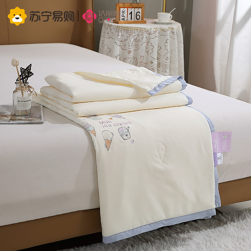 洁丽雅冰淇淋夏凉被空调被夏季薄被子可机洗夏被单双人家用高清大图