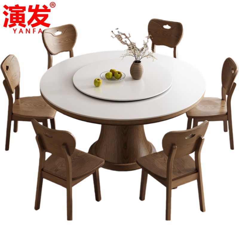 演发 转桌小 号 张高清大图