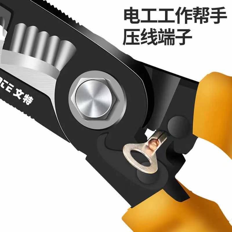 九合一多功能电工钳剥线钳专用钢丝压线钳扒皮拔线尖嘴钳剥线神器 2021加强款九合一(红)加绝缘胶带