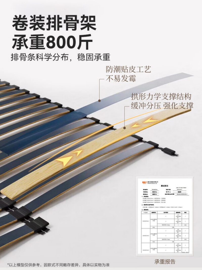 喜临门 - 绵绵 皮床 轻法式奶油风极简家具实木脚排骨架双人床 头层牛皮高清大图