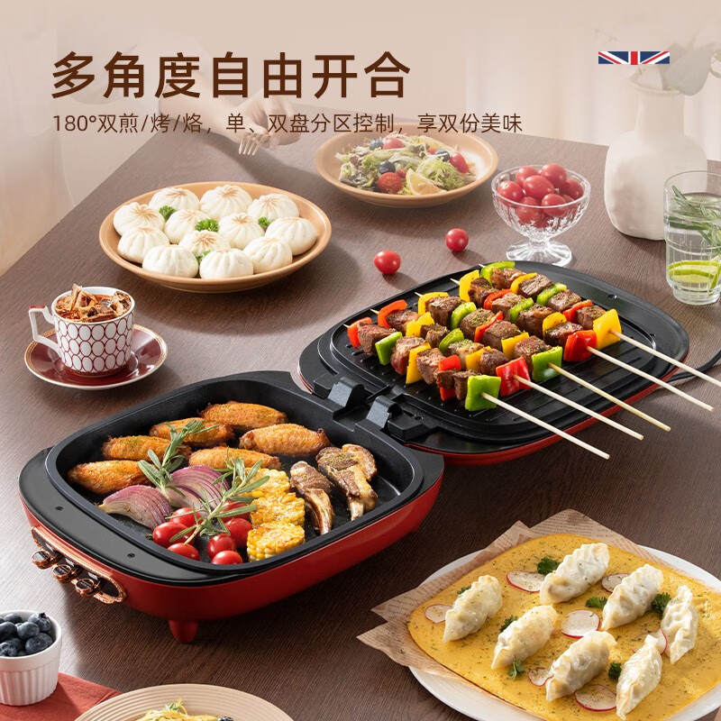 科米欧(KEMIOU)KM-DBD143 电饼铛高清大图