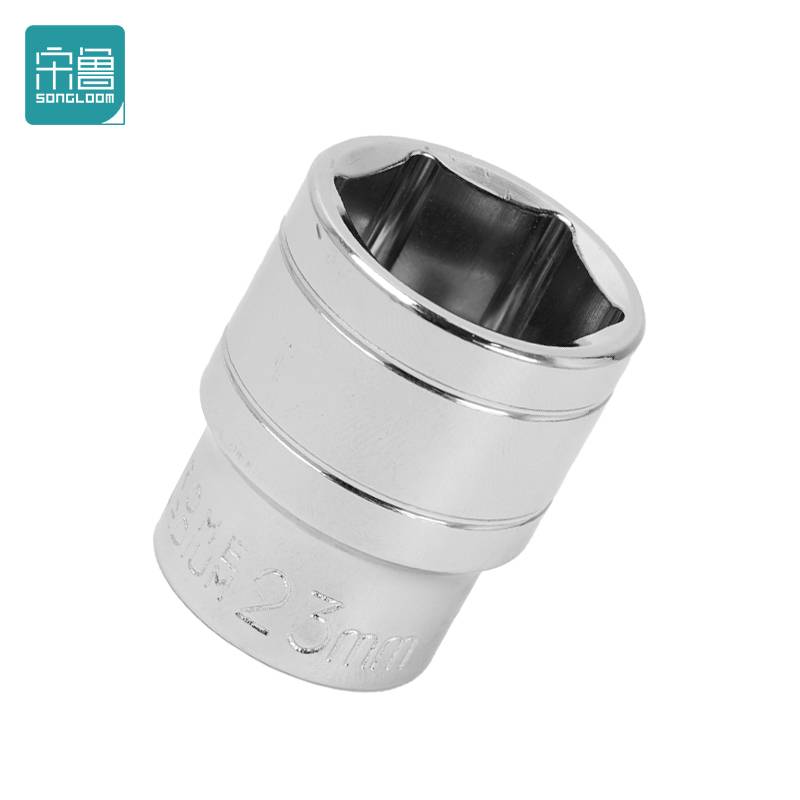 宋鲁 SONGLOOM 内六角 套筒 23mm 个高清大图