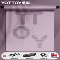 yottoy 瑜伽垫加厚加宽加长185*80cm健身垫男女初学者防滑跳绳地垫家用 80CM明星系列瑜伽垫-丹霞紫7mm