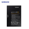三星(SAMSUNG)500GBSSD固态硬盘 SATA3.0接口 870 EVO(MZ-77E500B)