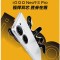 vivo iQOO Neo9S Pro 星曜白 12GB+512GB 天玑9300+旗舰芯 自研电竞芯片Q1 IMX920 索尼大底主摄 5G手机 Neo9 Pro