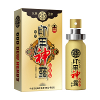 古聖堂印甲神露加强型男用延时喷剂男性外用延时喷雾液古圣堂男士夫妻房事延时巾情趣用具成人情趣性用品