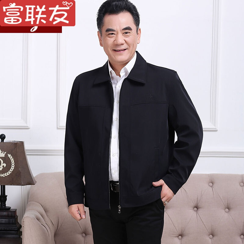 迪鲁奥diluao品质夹克中老年人外套男60男士70岁80爷爷春秋老人春装