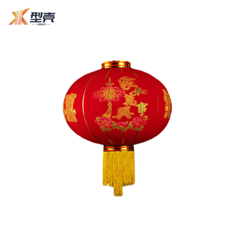 型壳 CENCO 灯笼 G60 个高清大图