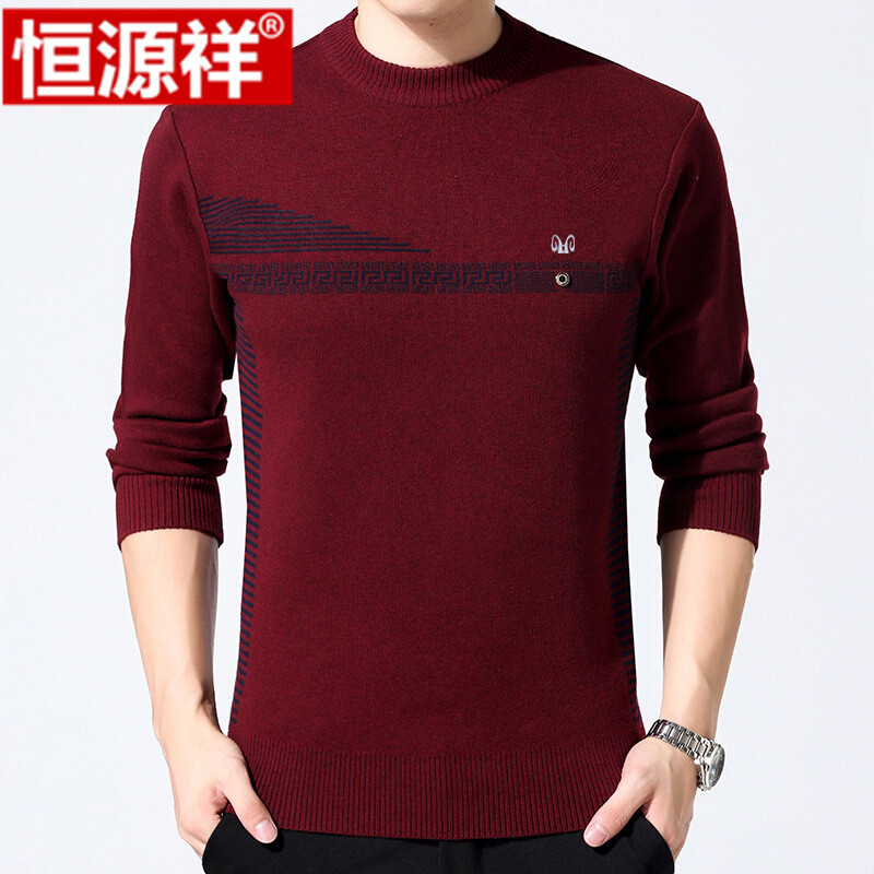 迪鲁奥（DILUAO)男士羊毛衫冬季羊绒加厚圆领毛衣男中年商务保暖商务针织衫_900 7301枣红色 165/80A