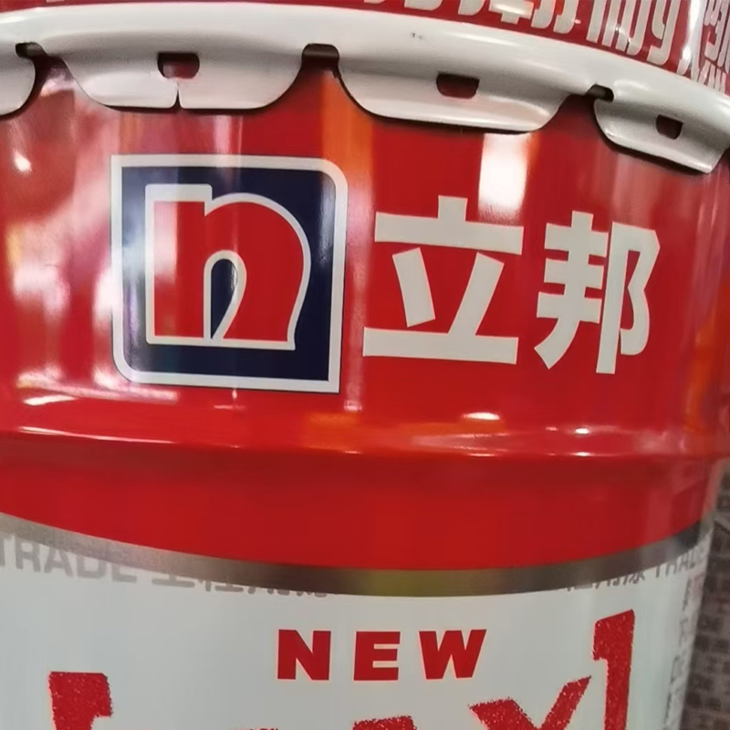 立邦(NipponPaint) 内墙乳胶漆 墙面漆油漆涂料耐擦自刷室内防水室内彩色内墙漆[白色]20KG(单位:桶)