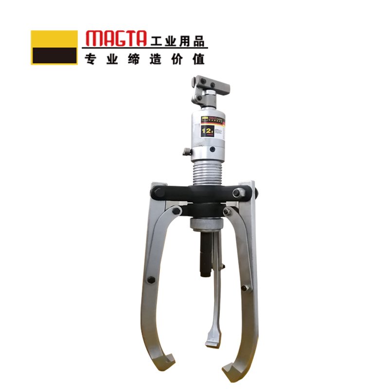 玛吉塔工(MRO MAGTA)一体式同步液压拉马 整体式液压拔轮器 液压捋子42085 30T 620Max.mm