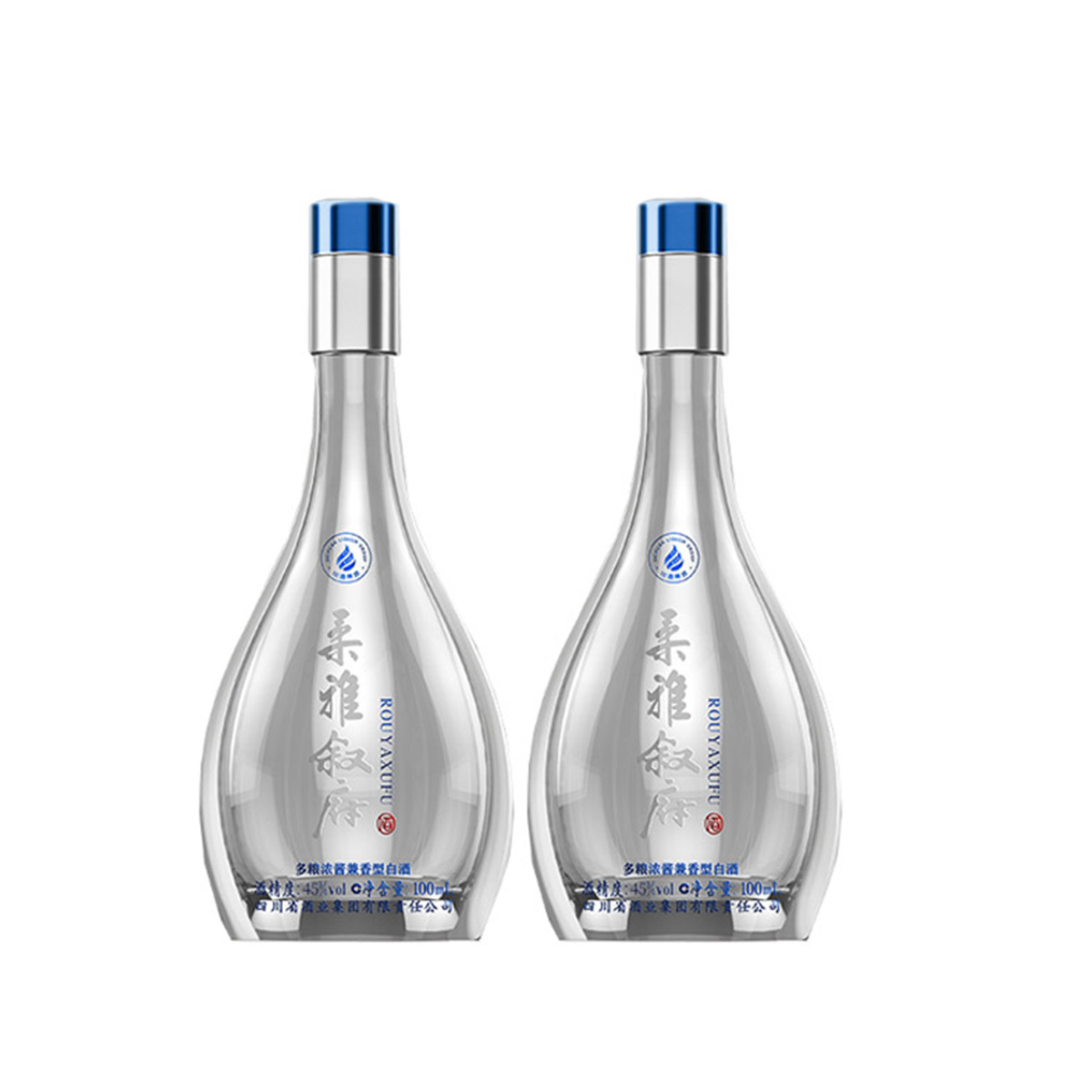 叙府柔雅小酒45度100ml*2瓶浓酱兼香型纯粮食酒口粮酒