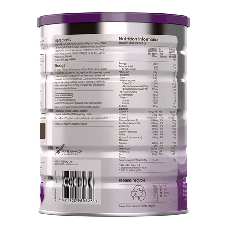 27年效期-税发澳洲a2奶粉4段白金版进口婴幼儿四段奶粉900g/罐装 新西兰奶源进口宝宝奶粉4段 适合3岁以上图片
