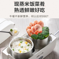 小熊(Bear)电热饭盒 DFH-B17H1粉色 双层大容量保温饭盒可插电加热上班族学生带饭神器可热饭蒸饭苏宁自营